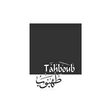 TWI - Tahboub Brothers for wooden industries